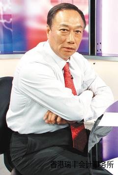 鴻海集團董事長郭臺銘。臺灣經濟日報圖